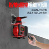 DELIXI ELECTRIC 12-ray infrared level high-precision strong light automatic leveling laser thin line daytime dedicated first-line brand