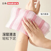 Imakara Japanese bath towel, women's painless mud rub back rub bath artifact, powerful mud rub back without asking for help