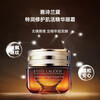 Estee Lauder small brown bottle special moisturizing essence eye cream 15ml+3*5ml birthday gift