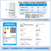 Midea Zhenxiang 508L French four-door refrigerator ultra-thin zero-embedded dual system first-level energy efficiency large capacity trade-in white BCD-508WUFPZM (E) national subsidy