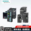Siemens inverter G120 series 6SL3210-1PE11-8UL1 0.55kW-132kW 6SL3210-1PE16-1UL1丨2.2kW