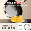 Konbach flat bottom non-stick pan real titanium uncoated wok steak frying pan omelette pancake special gas stove induction cooker maternal and child grade 100% real titanium 0 coating 28cm