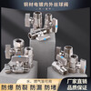 Tianyi Jinniu (TIANYIJINNIU) copper inner and outer wire ball valve 4 points hot and cold water gas straight-through switch copper ball valve core DN15 valve 4 points (1/2) copper inner and outer wire ball valve