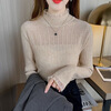 SHIYADA Lace Bottoming Shirt Women's Autumn and Winter New Half-High Collar Style Slim-fitting Character Knitted Sweater Top Black (Lace Style) L Recommended 100-110 catties