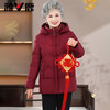 Yalu Mom Down Jacket Winter 2025 New Short Hooded Thickened Warm Middle-aged and Elderly Grandma Coat Women