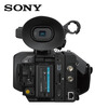 Sony (SONY) PXW-Z190V (Professional package) 4K professional camera PXW-Z190 3-chip CMOS/25X optical change/F1.6 aperture/wired+WIFI live broadcast/HDMI+SDI
