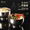 Peacock pure titanium tableware rice bowl soup bowl high-end titanium bowl household silver 380ml