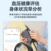 Case smart ring, uric acid, blood lipids, blood sugar, blood pressure, heart rate, body temperature, black technology health ring, sports pedometer, 24H high-end fiber, non-invasive measurement, accurate sleep ring, top version - L03 15th generation, uric acid, blood lipids, four items of blood sugar, charging compartment No. 10 (diameter 20mm, finger circumference 63mm)
