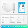 Rongsheng 300-liter first-class energy efficiency energy-saving large-capacity freezer refrigeration and freezing conversion single-temperature low-noise refrigerator horizontal freezer national subsidy BD/BC-300E10HNLAJ Pearl White 300L