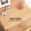 Genji Wood Language Solid Wood Bedside Table Modern Simple Oak Bedside Table Nordic Drawer Storage Cabinet Bedroom Furniture