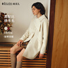Olrain casual commuting double-sided woolen winter women's design collar loose warm jacket off-white S