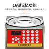 DYQT fructose quantitative machine, commercial milk tea shop special equipment, full set of bar automatic fructose meter Taiwan 16-grid fructose machine GT-001 noble 16-button 8L fructose machine-gold