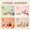 Gewuan New Product Staple Food Canned Cat Wet Food Adult Cat Mousse Four Seasons Mix8 Flavor Mix 85g*16 Cans