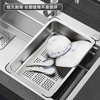 Yusenyi household gun black stainless steel sink drain basket thickened drain basin embossed basin middle basin removable small single basin A style brushed stainless steel drain basin outer diameter size 32.5x25x10
