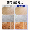 Suitable for the full range of Xiaomi Mijia sweeping robots, floor scrubbers, floor cleaning fluids, cleaning fluids, general-purpose fragrances that retain fragrance, descaling, and non-harming the floor, sterilization and mite removal, suitable for the full range of Xiaomi Mijia 1L