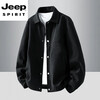 JEEP SPIRIT light luxury simple retro lapel jacket men's autumn and winter loose casual American trend all-match jacket black simple and comfortable M 80-110 catties