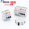 ABB leakage protector GSH201/204 air switch circuit breaker 1P/2P/4P household 6A/63A air conditioner 50A 2P