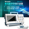 Jiang Zhitaike TBS1072C/1102C/1202C multi-functional dual-channel handheld digital storage oscilloscope 200MHZ TBS1202C (dual-channel bandwidth 200MHZ 6