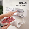Miling Kitchen Refrigerator Magnetic Wall-mounted Cling Film Cutter Traceless Paper Towel Hanger Storage (Main Picture 2) Double-layer Gray Cutter Magnetic Adhesive