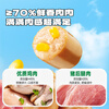 Fawn Blue High Protein Corn Meat Sausage Camping Travel Snacks Crispy Sausage Baby Children's Snacks Ready-to-eat 240g