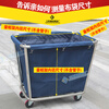 Xinrongda hotel linen cart bag room work cart linen bag cleaning garage door cart bag storage canvas rag bag 50 high double-sided cart bag brown plastic buckle