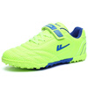 Pull back children's football shoes tf broken nails Velcro boys large, medium and small children students 961 fluorescent green broken nails 34