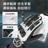 SCOYCO carbon fiber riding gloves motorcycle winter waterproof and windproof men's and women's racing motorcycle anti-fall gloves touch screen anti-slip MC122WP black and white (warmth in winter) M