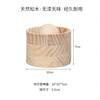 LEOEZYA new pressure dumpling wrapper artifact Japanese wooden dumpling rolling device household pressure dumpling wrapper water skin dumplings 1 pack dumpling wrapper artifact solid wood no odor