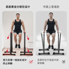 PROIRON household parallel bar trainer portable indoor single and parallel bar multi-functional fitness equipment for physical exercise