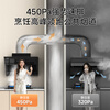 KONKA range hood household side suction type 21 cubic meters large suction small size rental apartment replacement 450Pa large static pressure wave wave intelligent self-cleaning CXW-330-KJ35