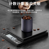 QCSK German hand-brewed coffee electronic scale, accurate household kitchen scale, small coffee bean weigher, special food scale, black rechargeable model - 3kg 0.1g