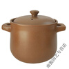 Runhua Nianping unglazed old-fashioned earthen clay pot stew pot ceramic soup household open flame gas high temperature resistant stew pot casserole pot liter (6-8 people) 6.2L