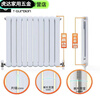 An Junsheng solid water heating radiator household radiator central heating circulation northern steel vertical heater main picture 67 cm high 6 columns set