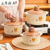 Ye Yu's cute little bear casserole, good-looking, large-capacity, creative cooking pot, open flame, high temperature resistant, induction cooker steamer casserole, bear casserole with gift box/for 1-2 people, 1.2L
