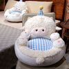 Packers cushion floor futon living room sitting room lazy tatami balcony sofa carpet reading area reading bay window cushion little white sheep belly futon cushion 50*50*45 cm