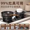 Ningbin German high-end gas stove anti-slip bracket holding fire cover energy-saving windproof cover universal gas stove stove windshield 2026 new style German carefully selected brand windproof | anti-slip | no odor