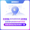 China Mobile Shanghai broadband reservation