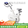 Merrick spinning bicycle self-generating home indoor ultra-quiet fitness equipment Jueying one self-generating version white丨New online competition