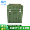 Easy storage rotational molding box equipment turnover box supply box 400*400*500mm