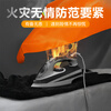 Bangweishi Fireproof Cloak Blanket Household Double-layer Silicone Fire-Extinguishing Blanket Insulation and High Temperature Resistance Fire Escape Cloak Children's Edition Cloak Double-layer Silicone *Full Body Wrapping*