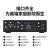 Magnetar UDP900MK2 Blu-ray digital music player audio speaker home theater player lossless music HIFI home high-definition DVD player