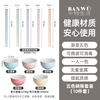 Half-life bowl and chopstick set rice bowl household ceramic bowl and chopsticks for one person and one pair for special use high-grade underglaze color tableware chopsticks bowl