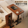Quanpinwu lifting bedside table computer table removable foldable desk home bedroom study table writing table living room sofa