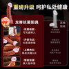 Jiyu (JIUUY) vibrator women's self-comfort sex toy 2025 latest silent couple bed love tool large adult women's sexual intercourse device self-defense advanced vaginal toy massage artifact vibrator private perineal physiological comforter high-end self-comfort fully automatic without hand support