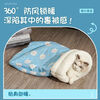 COODORA Cat Nest Cat Sleeping Bag Thickened Winter Warm Nest Closed Cat Nest Can Drill Hole Pocket Dog House When Cats Sleep in Winter