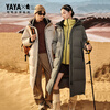 YAYA Great Wall Series Down Jackets for Men and Women 2025 Winter Mid-Length Extremely Cold Warm Thickened Couple Jacket