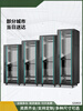 Network cabinet 1 meter 1.2 meters 2 meters national standard totem server room 42U32u18U switch chassis cabinet amplifier 2 meters engineering model 42U high 2000 wide 600 deep 800 0x0x0cm