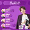 Centrum Overseas New Product 40+ Women's PRO Nutrition Pack VD Ginkgo Leaf Coenzyme Q10 Comfortable Calcium Supplement 30 Bags/Box