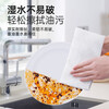 Lan Piao cute pet kitchen paper towels kitchen paper towels wall-mounted kitchen paper water-absorbing and oil-absorbing paper 2 layers 300 sheets * 1 pack