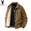 Playboy (PLAYBOY) jacket men's corduroy jacket men's autumn and winter casual plus velvet thickened warm lambskin clothes